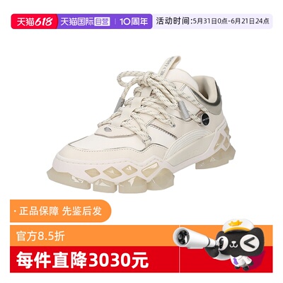 JimmyChoo女士运动休闲鞋
