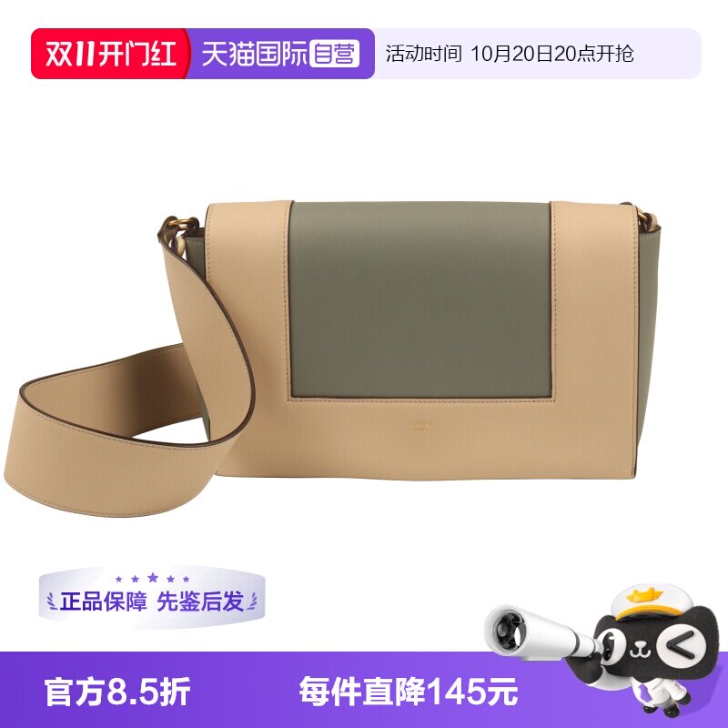 CELINE(赛琳)FRAME中号单肩包