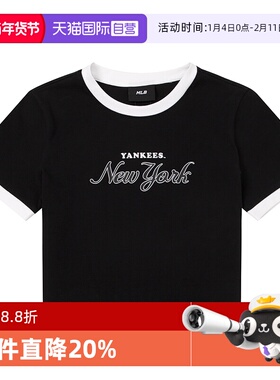 【自营】MLB美职棒女装学院系短袖时尚潮流短款运动T恤3FTSV0553