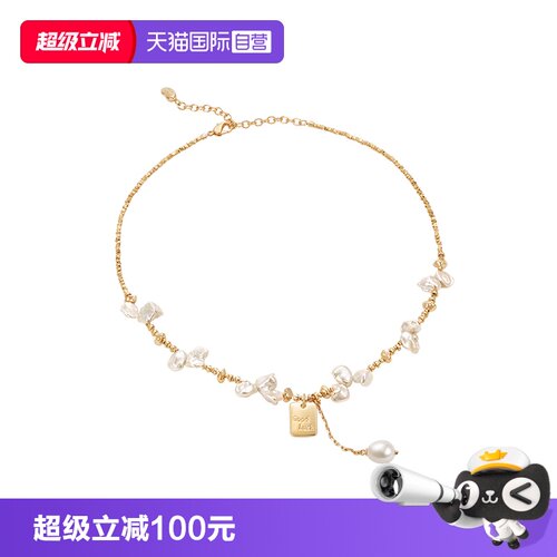 巴洛克吊坠锁骨链轻奢锁骨链