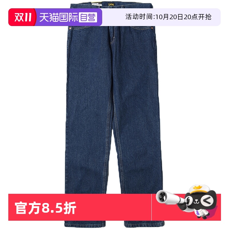 Lee李拉链长裤秋冬休闲牛仔裤