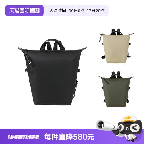 珑骧双肩包便携背包尼龙背包