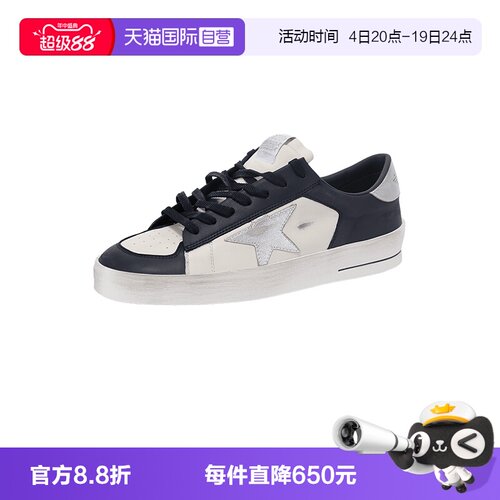 GOLDENGOOSE厚底板鞋运动鞋