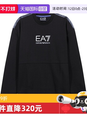 【自营】EA7阿玛尼 男士圆领卫衣运动衫长袖 6DPM23 PJUWZ