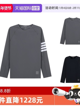 【直营】Thom Browne汤姆·布朗 男士长袖T恤 MJA001A 06770正品