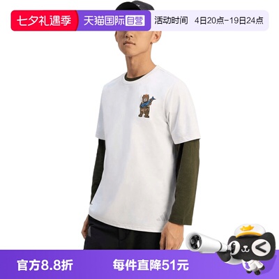 【自营】adidas阿迪达斯男子运动休闲短袖T恤KE3710
