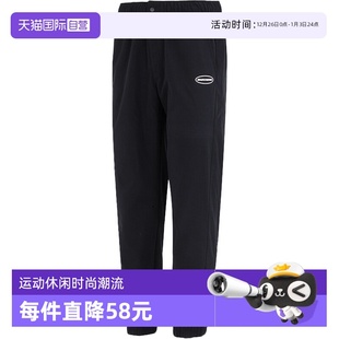 自营 健身运动裤 SKECHERS斯凯奇梭织长裤 休闲裤 L223M069 男裤