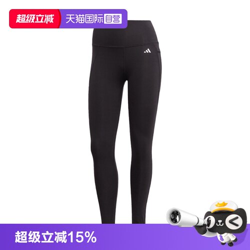 正品保证 极速发货