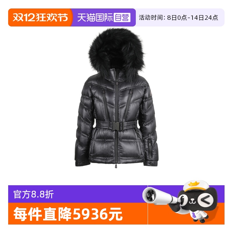 Moncler/盟可睐女士羽绒服