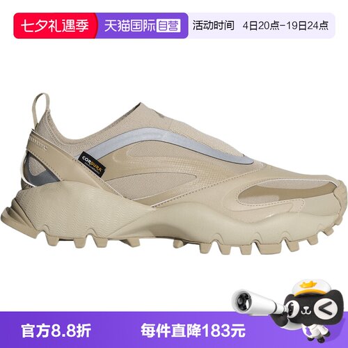 【自营】adidas阿迪达斯男女SEEULATERDRIFTCORE运动休闲鞋KI6765