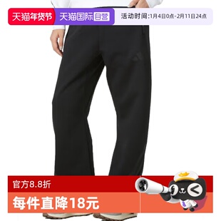 【自营】adidas阿迪达斯女子W Z.N.E. BAR PT针织运动长裤JE7850