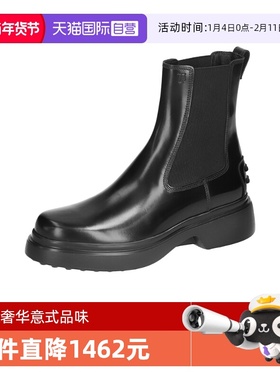 【自营】TOD’S/托德斯女士厚底切尔西靴子短靴 XXW74L0JK20AKT