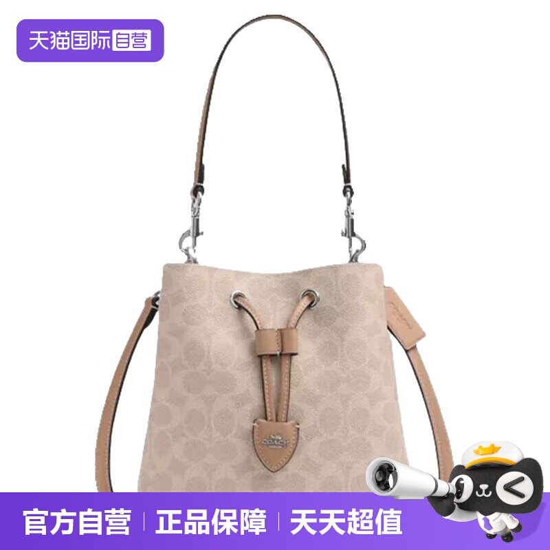 【自营】COACH/蔻驰女士 ROWAN系列 抽绳水桶包单肩包手提斜挎包图片