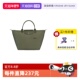 自营 LONGCHAMP珑骧女包Le Pliage Green M手提饺子包L1623919