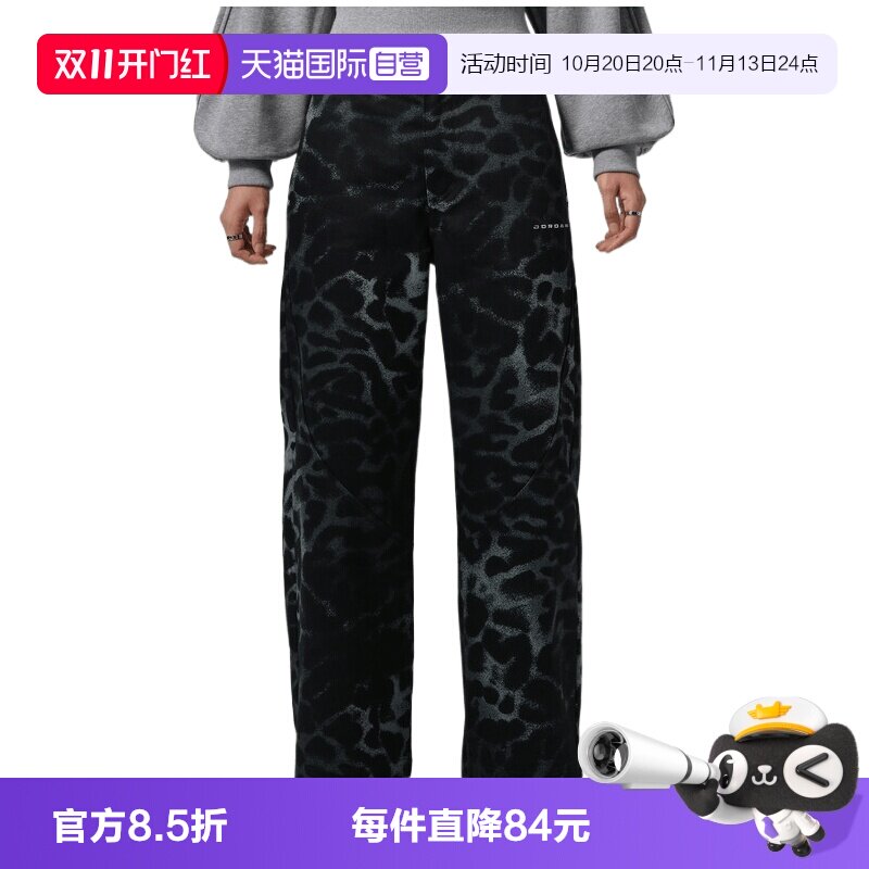 【自营】NIKE耐克女子运动休闲牛仔裤直筒裤长裤IQ4018-010