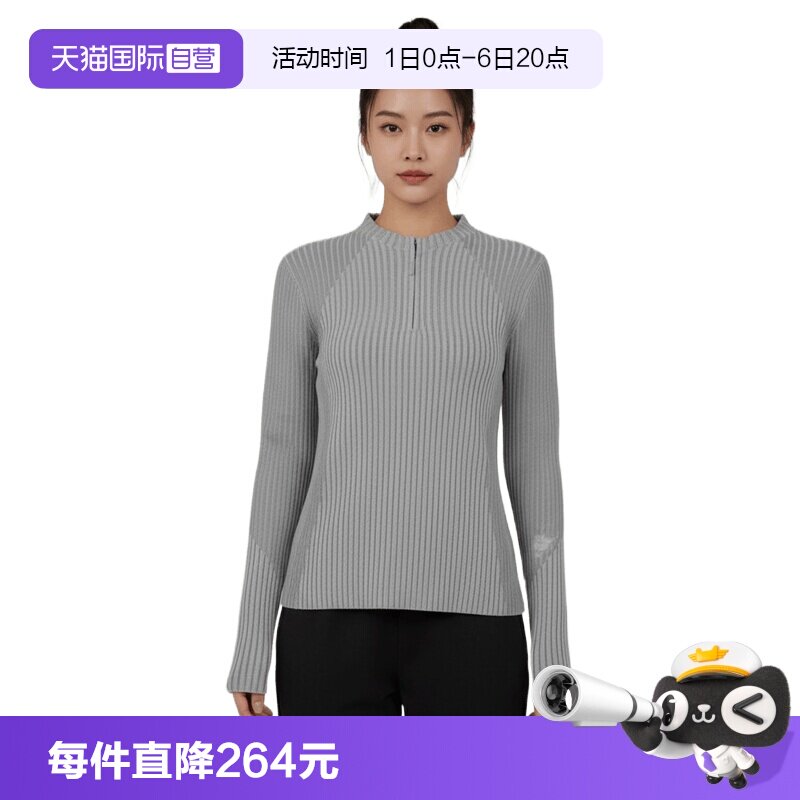 【自营】adidas阿迪达斯女子KNWEA SW运动休闲套头衫毛衣KR7548