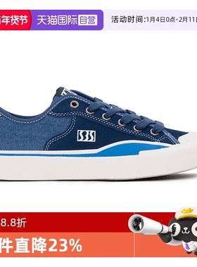 【自营】日本sewbysou男鞋女鞋滑板鞋潮流复古硫化系带帆布鞋进口