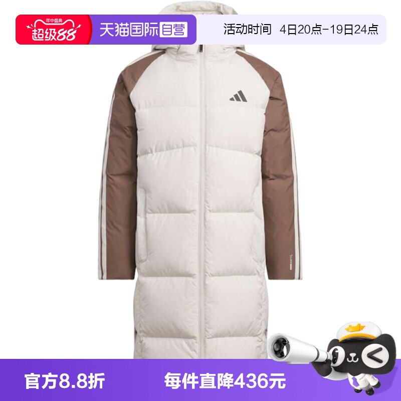 【自营】adidas阿迪达斯男子3SCB Long Down运动休闲羽绒服KQ5495