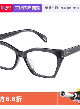 【自营】POLICE近视镜大框显瘦玳瑁色眼镜架复古光学镜VPLP70K