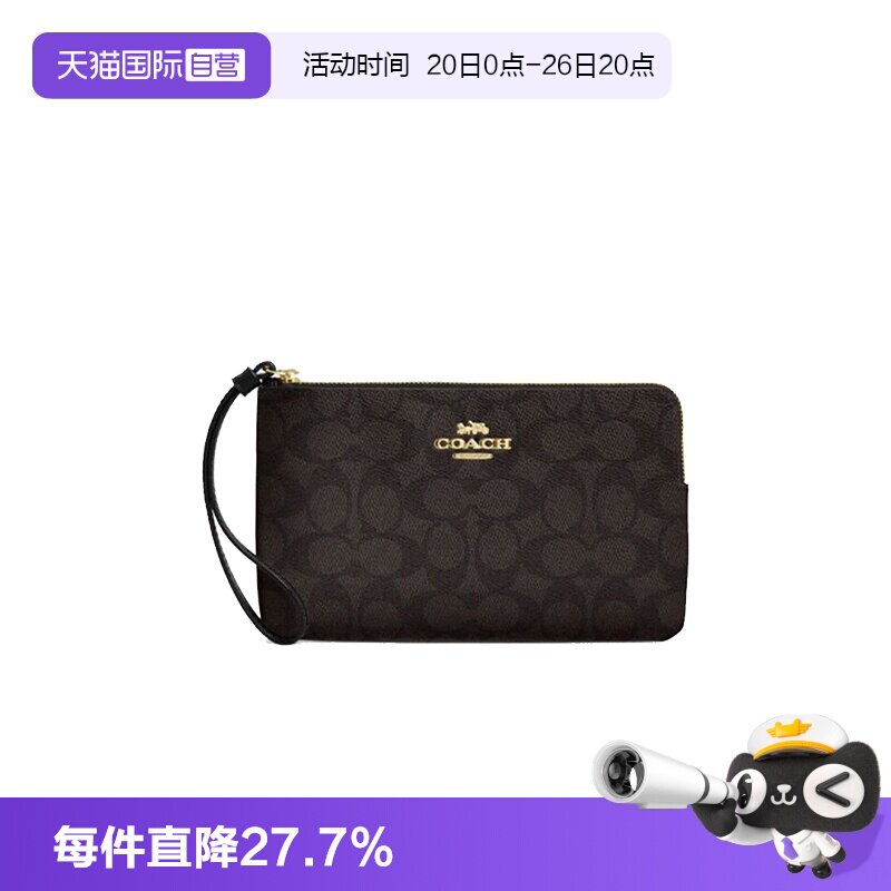 COACH/蔻驰女士钱包零钱手拿包