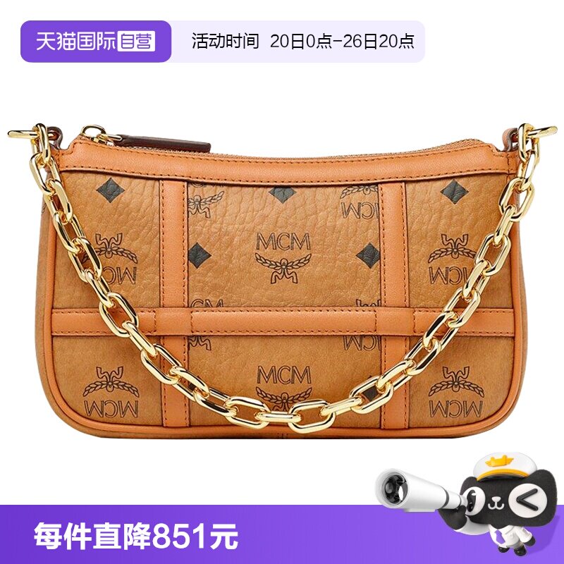【自营】MCM女士Aren Visetos肩背包链条腋下包单肩包MWSBAER01