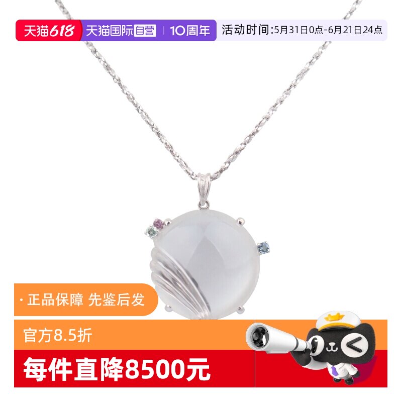 【自营】中古95新MIKIMOTO(御木本)双层海水珍珠项链K14白金54cm