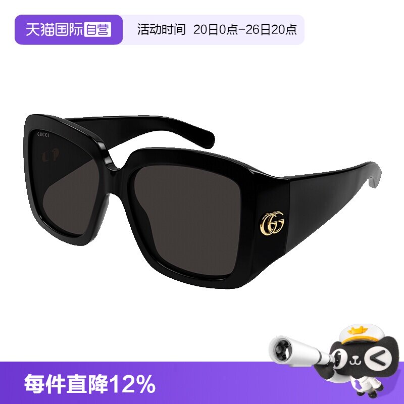 【自营】古驰Gucci太阳眼镜大框宽镜腿显脸小男女同款墨镜GG1402S