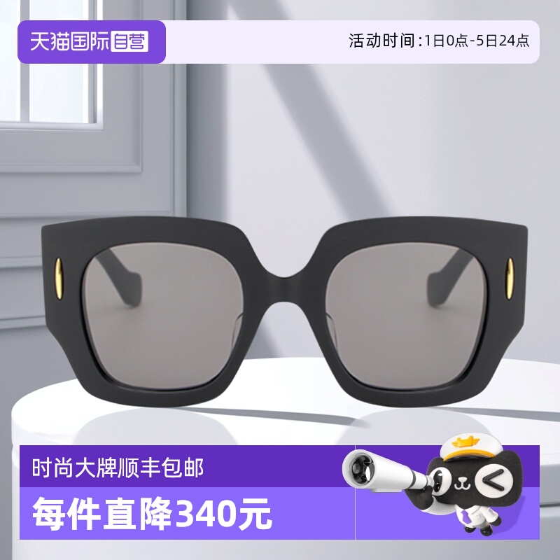 LOEWE罗意威墨镜女方形徽标