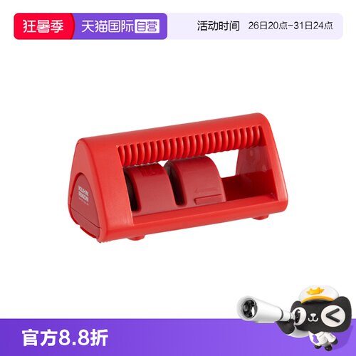 【自营】Kuhn Rikon瑞士力康磨刀器面包刀锯齿刀磨刃器磨刀家用