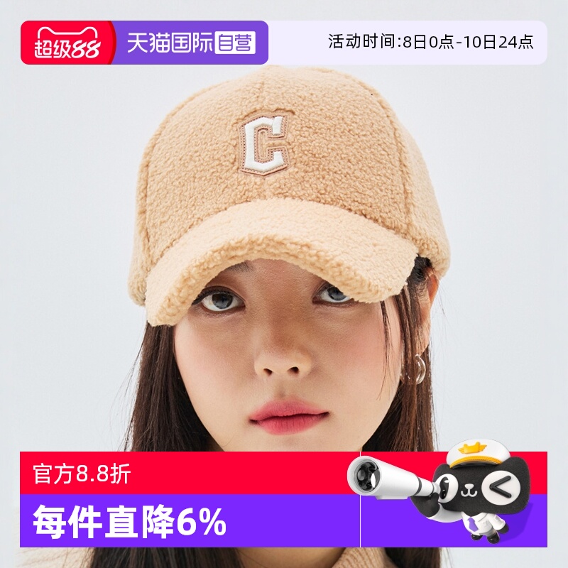 MLB情侣款秋冬羔羊绒棒球帽
