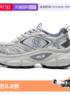 【自营】MLB男鞋女鞋黑色时尚运动简约复古休闲鞋3ASHWD15N-50GRL