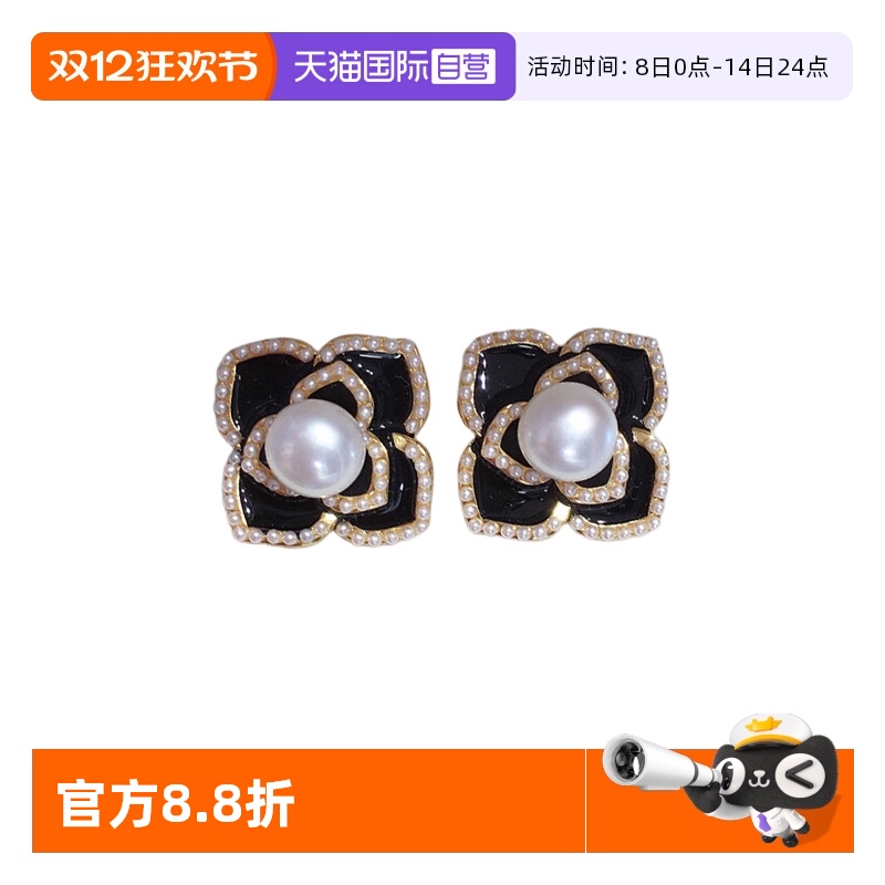 【自营】daisy beauty淡水珍珠耳环女18K金小香风气质黑玫瑰耳钉