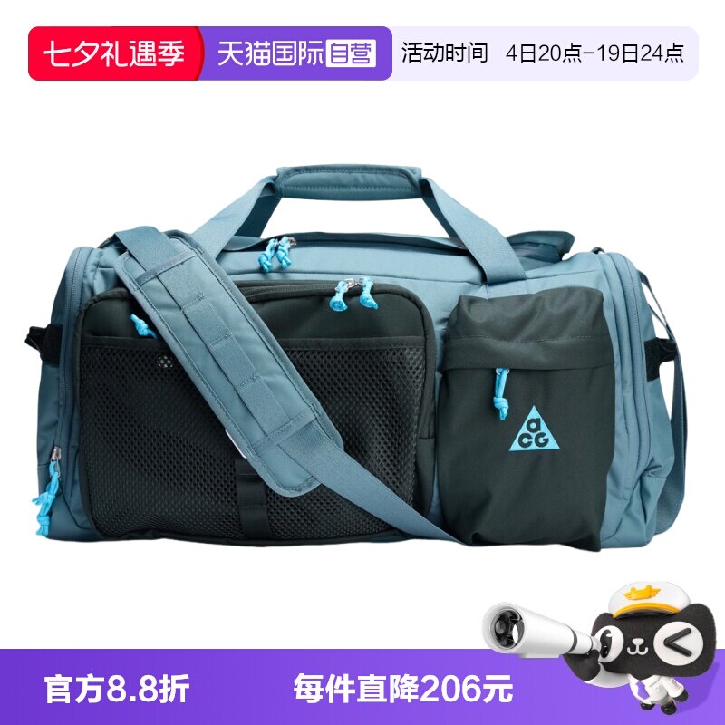 【自营】NIKE耐克男女运动休闲挎包手提包拎包旅行包HJ8185-382