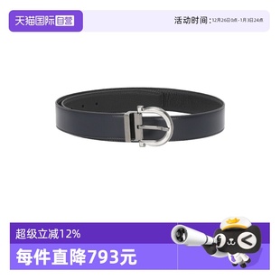 牛皮革可裁剪双面皮带腰带3.2cm 男士 Ferragamo 670196 自营