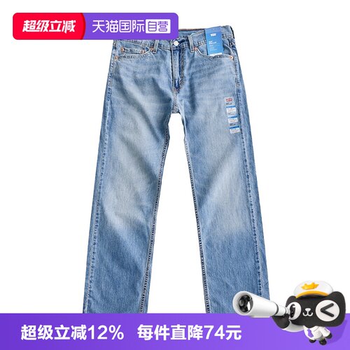 商品请以美版尺码为准，尺码偏大可参考详情