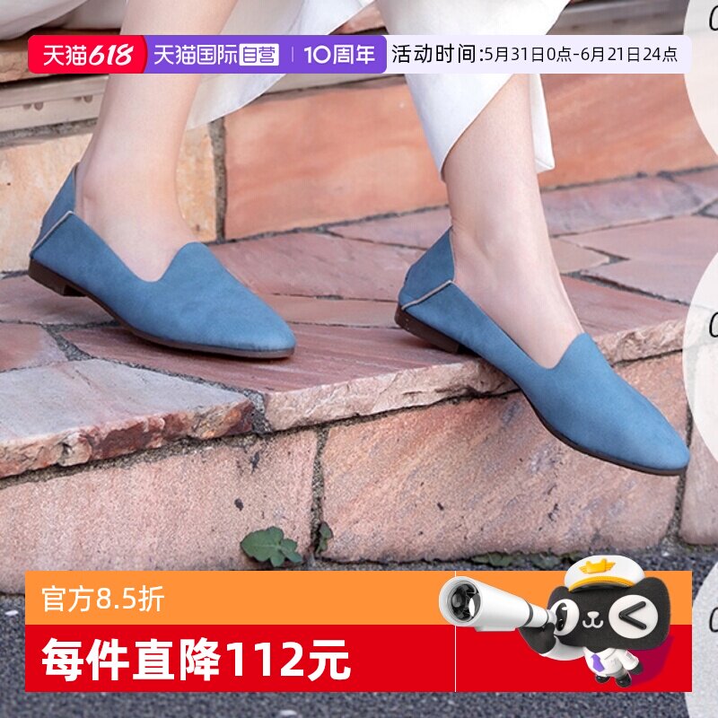 【自营】Soft Contact日本制懒人鞋女鞋舒适浅口穿脱两用单平底鞋
