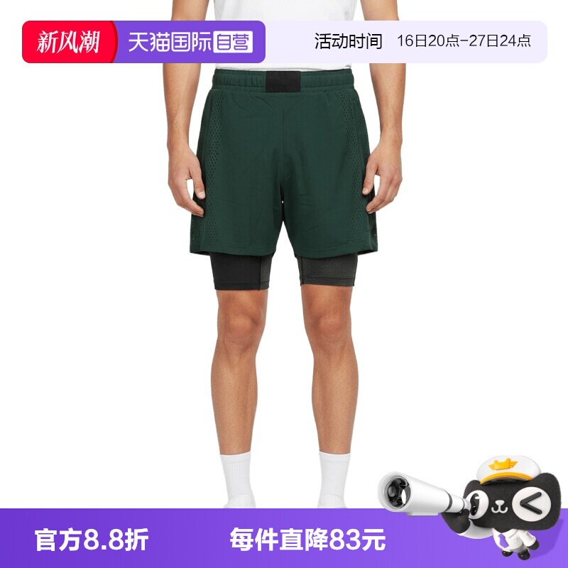 【自营】NIKE耐克男子运动休闲紧身裤短裤休闲裤IM4688-341