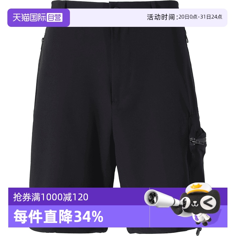 EA阿玛尼休闲裤短裤五分裤
