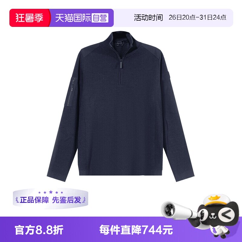 CanadaGoose羊毛衫针织衫毛衣