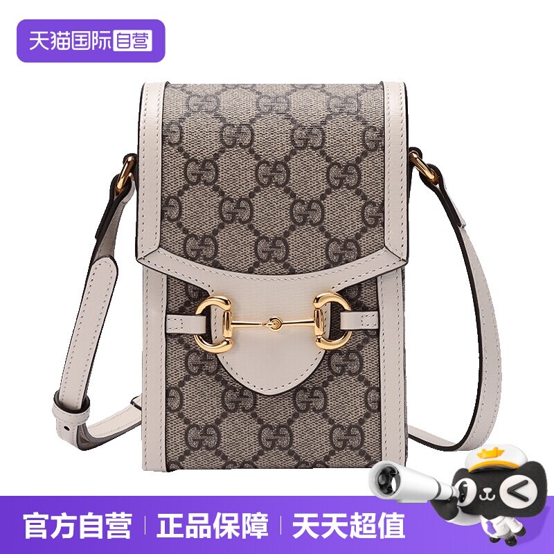 Gucci/古驰迷你单肩斜挎包
