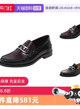 【自营】Fendi芬迪 男士FENDI O'Lock乐福鞋单鞋皮鞋7D1557 AK1T