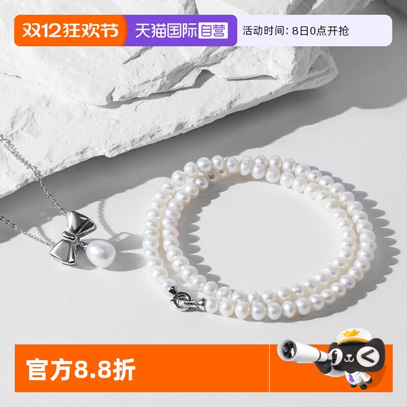 Idokawa甜美蝴蝶结叠戴链