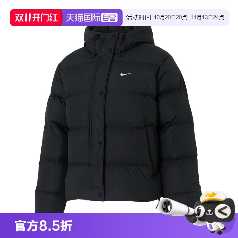 耐克保暖连帽常规女子羽绒服