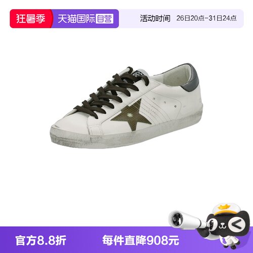 GOLDENGOOSE男士运动鞋