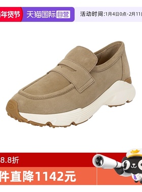 【自营】TOD’S/托德斯女士休闲厚底乐福鞋运动鞋XXW54C0JC41RE0