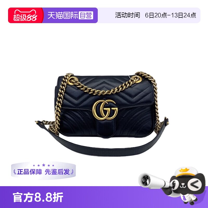 gucci古驰黑金马蒙22单肩包图片
