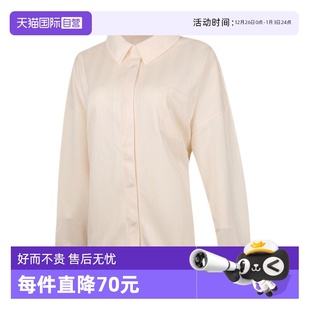 JQRD 耐克女子ASWNSW STRIPE运动休闲长袖 衬衫 110 HV1957 自营