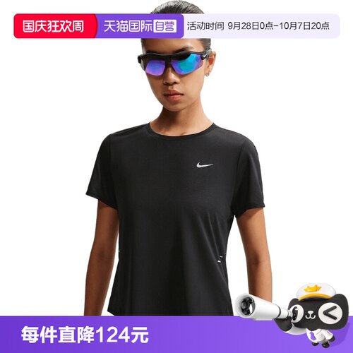 【自营】NIKE耐克女子运动休闲短袖T恤IF1681-010