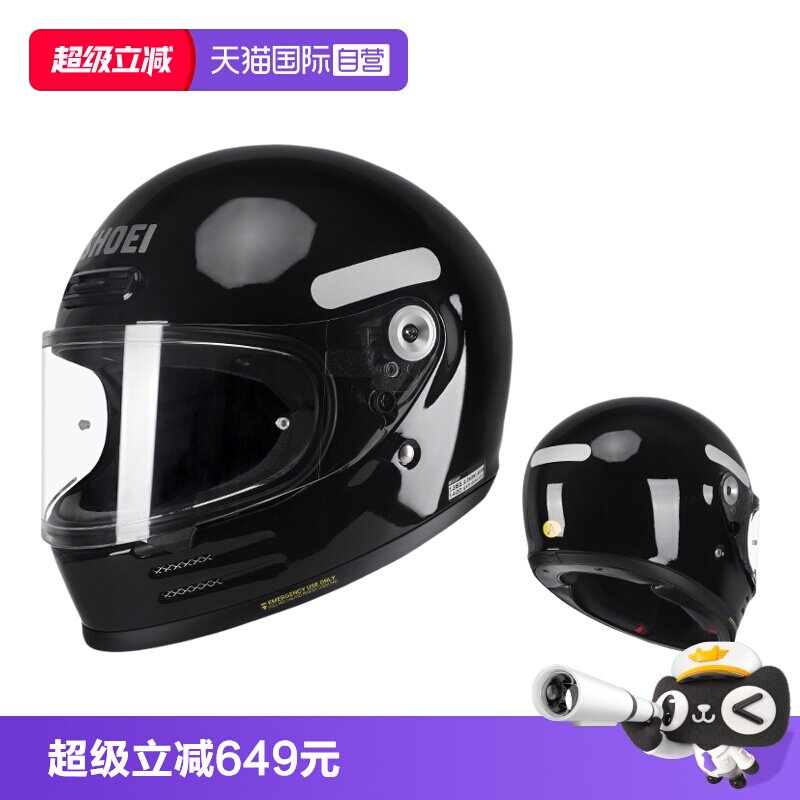 SHOEI复古全盔Glamster巡航