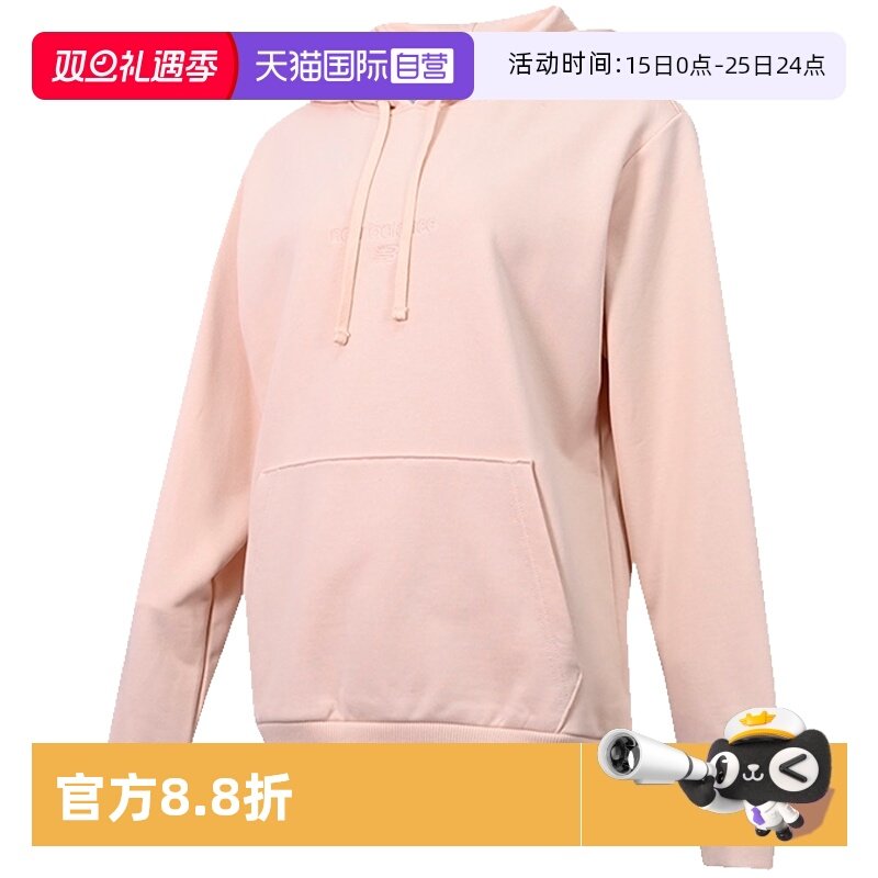 NewBalance休闲运动男女通用运动服